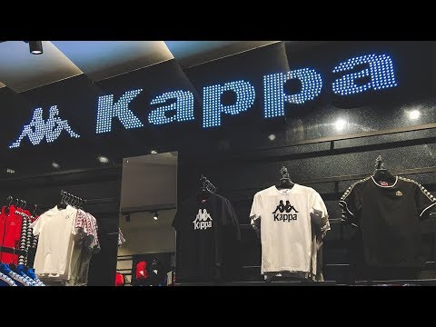 Is kappa a good brand